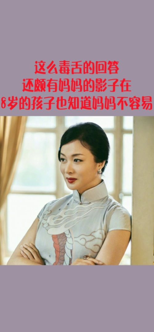 男生金星在双子,金星在双子座有什么特点？