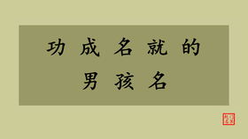 郭老师为庆祝搬家让网友给孩子起名字 原来达令姓边 边角料认真的吗