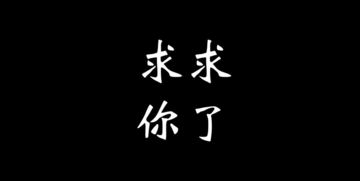 松下幸之助名言顺便卖点电器 松下幸之助的名言名句