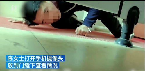 九江一男子趴女厕偷窥被录像,警方对其行政处罚