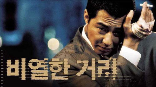 韩国黑帮电影打架场面「5部超燃必看的韩国顶级黑帮电影全是打斗场面剧情紧张」