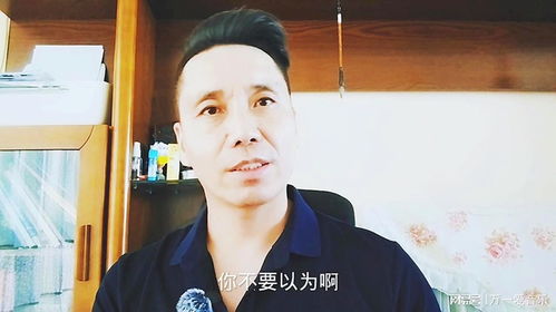 心机深的男人,都有这三个特点,女人要懂