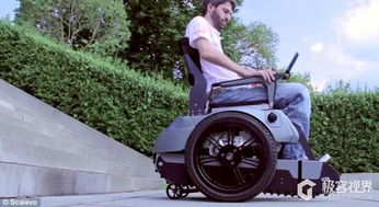 瑞士发明高科技轮椅,可以轻松上下楼梯 