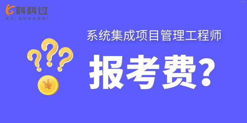 关于省考报名时间过了还能报名吗的信息