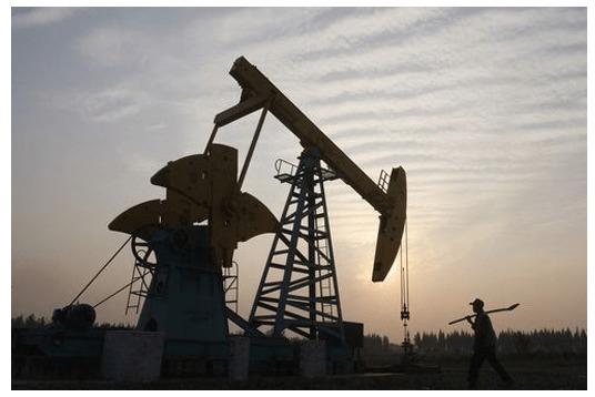 目前国际美国原油油价最高是多少