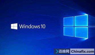 win10游戏性能怎么样