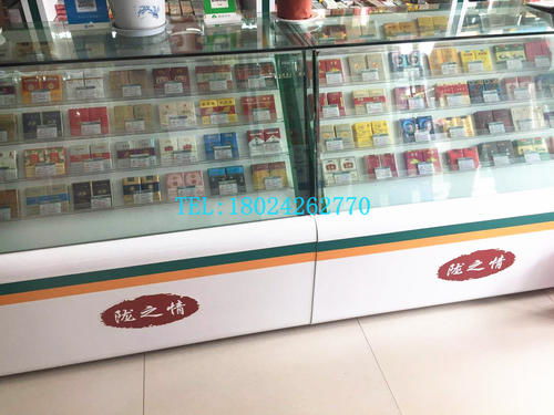 网上烟草专卖店：网上烟草专卖店是否假的！ - 2 - 680860香烟网