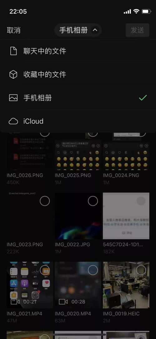 带雨好听的微信名字大全