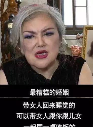 邵音音 被李小龙提拔,被吴思远欺骗演风月片,嫁入豪门整成假脸