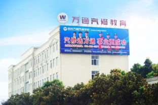 学船舶工程技术这个专业好不好,毕业以后就业前景怎么样