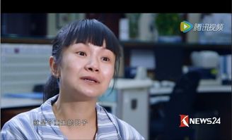 人间世 选择 两个女人的故事,两个命运的选择