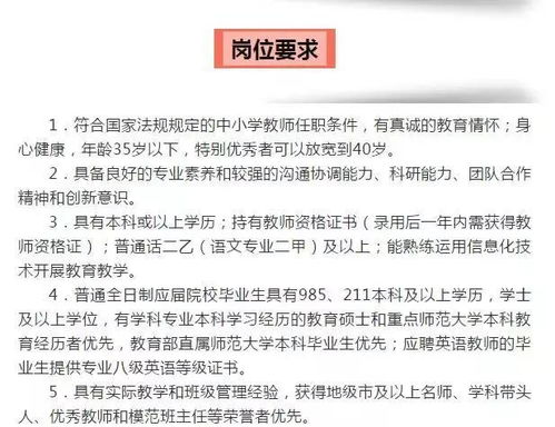 超高一本升学率,这所学校在郑州的民办小学,到底值不值得选择