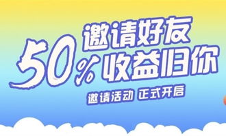 大学生赚钱最快的方法 学生赚钱软件哪个赚钱多又安全