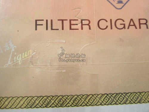 利群软蓝，一种独特的香烟品牌香烟批发 - 1 - 635香烟网