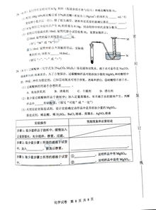 2017年广州自考的考点,广东自考本科考场在哪里？