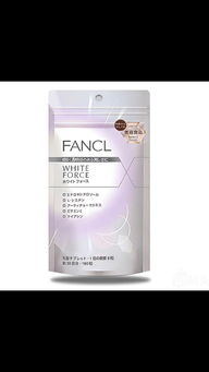 fancl美白丸安全吗,fancl美白丸有副作用吗？fancl美白丸安全吗？