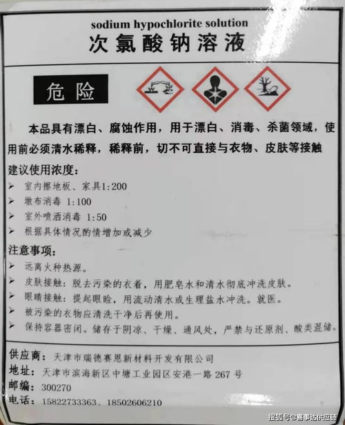浙江林业科技杂志 1989年01期广东高级职称论文查询 