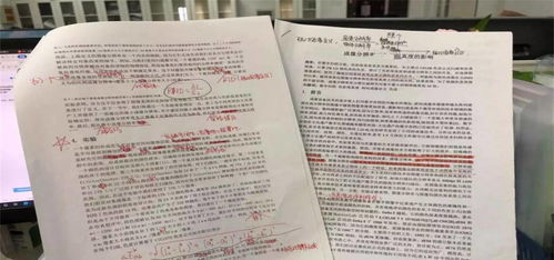 湖北大学重查学籍：解读政策背后的教育意义