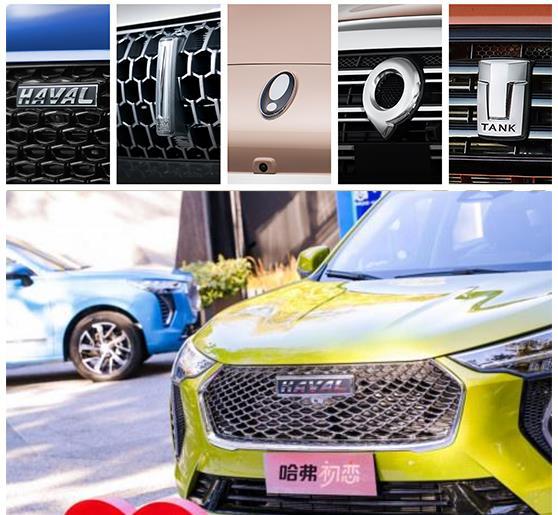 论汽车起名 外国厂商一直在用中国元素赚钱,某些品牌该反思了