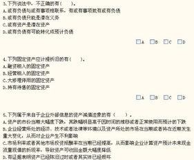 我是会计新手遇到了高难度问题，请各位高手帮帮忙。销售收入是5000元，城建税和教育附加税怎么算