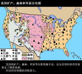 比特币在美国的分布特点(图2)