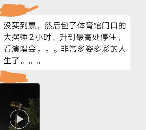 用段子励志_搬砖励志段子经典？