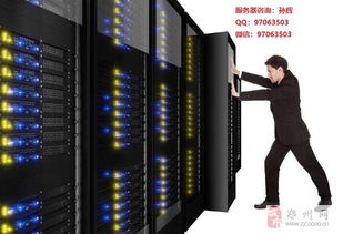 探究香港服务器带宽类型，了解更多网络选择
