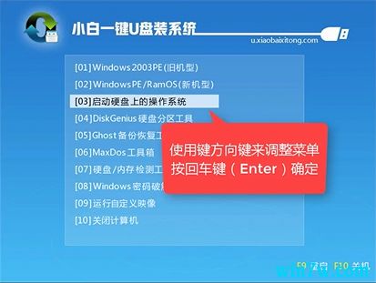 买电脑的win10是正版吗