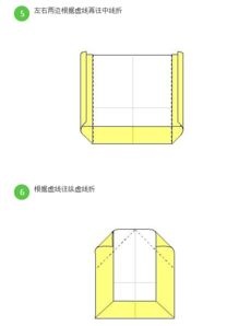 怎么手工做信封 