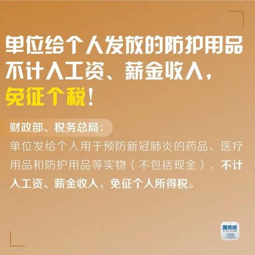 保护加密市场投资人,投资者保护工作的意义在于