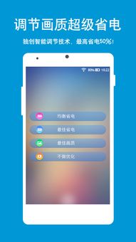 游戏达人app下载(线下陪玩软件app有哪些)涨知识的游戏app