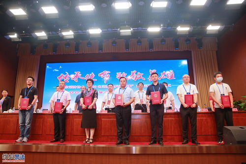 北京消防协会举行 100名消防老兵讲故事 公益活动启动仪式