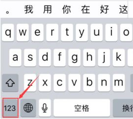 鸭子符号怎么弄好看(苹果手机怎么弄好看的符号)(鸭子表情符号复制)