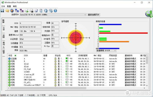 全面解析上标尾注查重