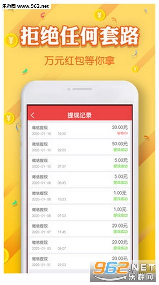 币圈行情软件app;10大免费行情软件app