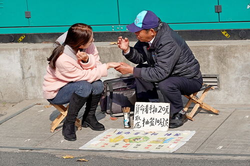 俗语 手软如绵,闲且有钱 什么意思 男性的手长这样很有福气