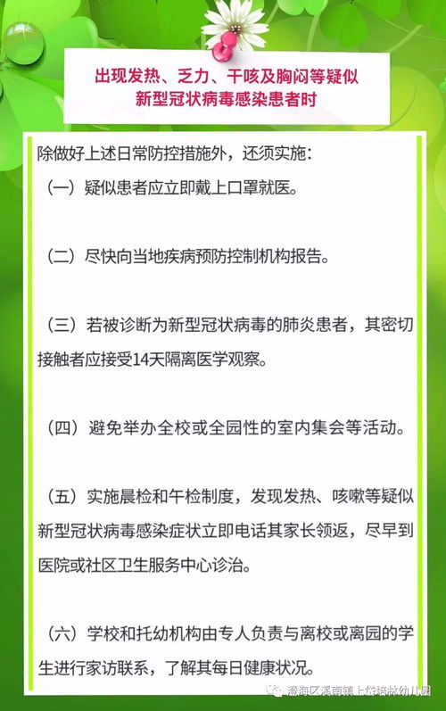 如何避免查重语序问题，提升内容质量