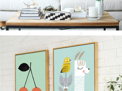 北欧儿童房床头装饰画可爱动物挂画卧室壁画图片下载 
