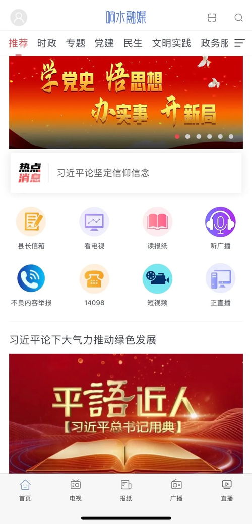 响水品牌策划公司哪家好(响水品牌策划公司排名)