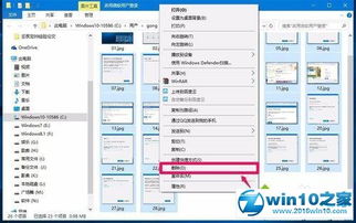 win10电脑开机鼠标没反应怎么办