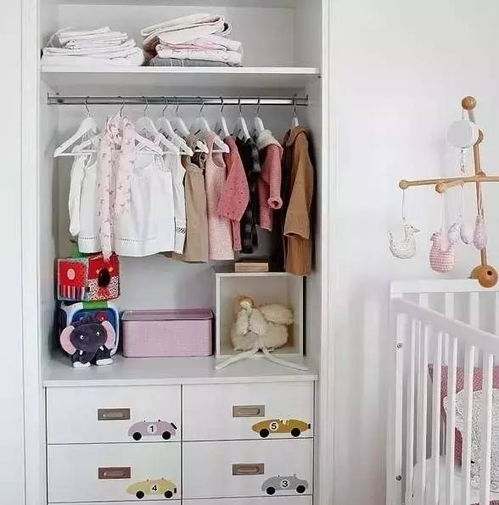 婴儿衣柜衣服展示,如何在衣柜专门设计放置婴儿衣物的地方