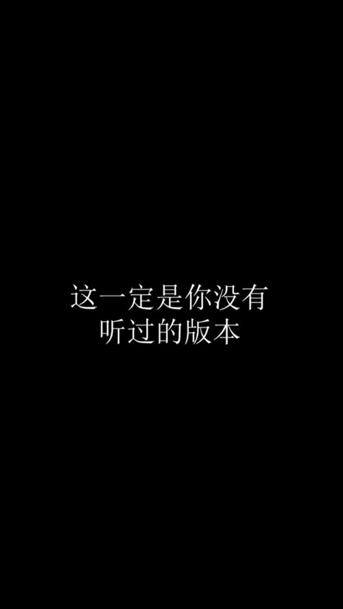 分分合合,最终以分手结束 