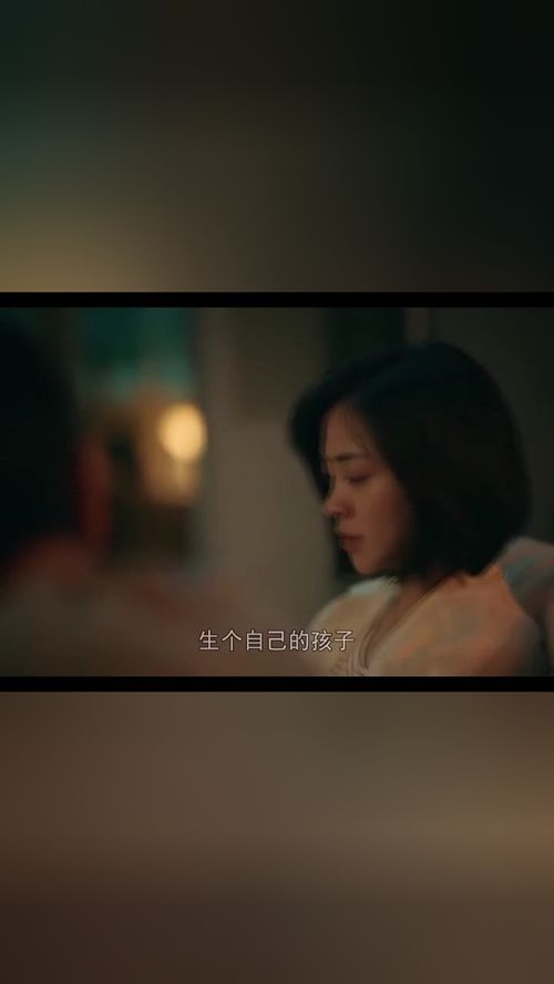 哪个女人能接受的了 