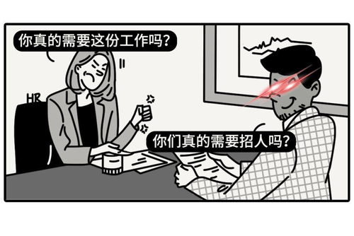 朋友借钱创业，怎么拒绝