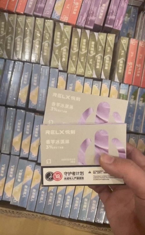 焦点特写!广西香烟代工批发，一手货源渠道深度解析“烟讯第34467章” - 1 - 680860香烟网