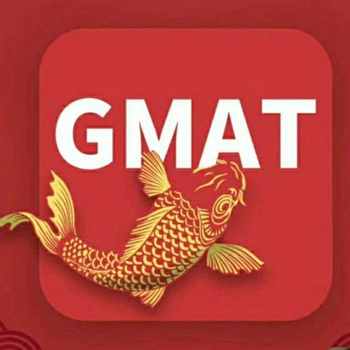 gmat考试可靠吗,GMAT的含金量高吗？