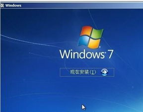 如何重装win10英文系统