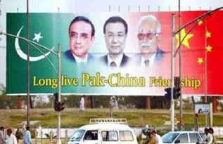 中国和巴基斯坦关系为什么这么好(史渊源谈不上因为中巴)