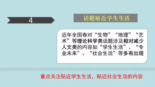 语文在高考中到底能拉开多少分 原来很多人还没高考就输了