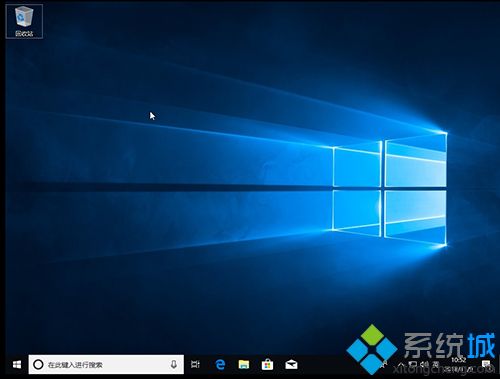 怎么查看win10系统的内存